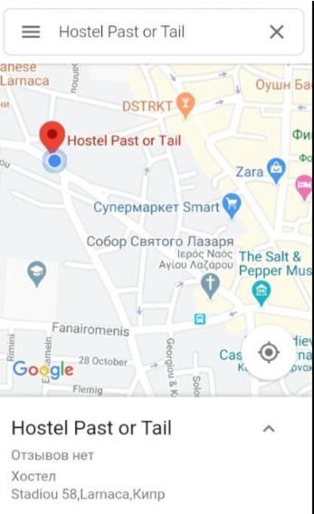 Noer Hostel Larnaca Zewnętrze zdjęcie